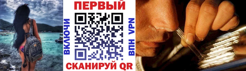 kraken ссылки  закладки  shop Telegram  Амфетамин 97%  Шумерля 