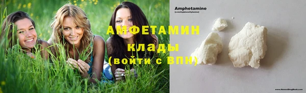 гашик Абдулино