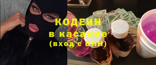 гашик Абдулино