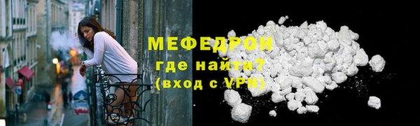 твердый Абаза