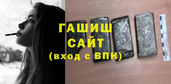 твердый Абаза