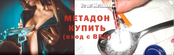 твердый Абаза