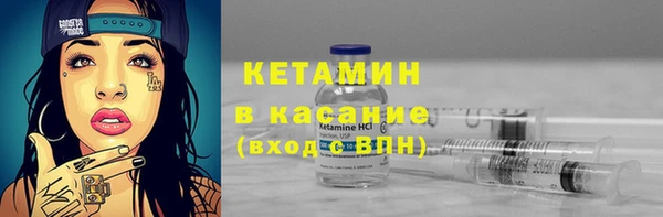 гашик Абдулино