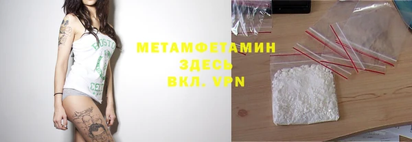твердый Абаза