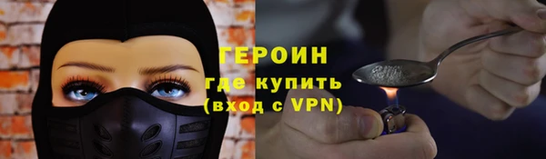 гашик Абдулино