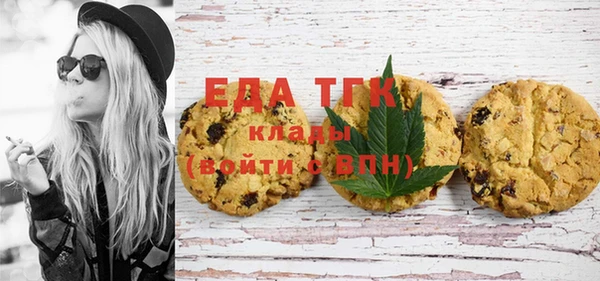 гашик Абдулино