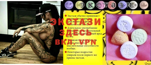 твердый Абаза