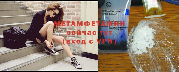 твердый Абаза