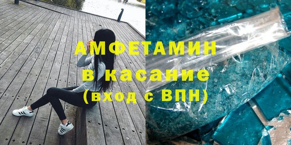 mdpv Няндома