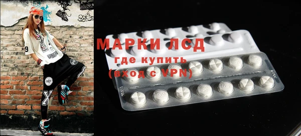 твердый Нягань