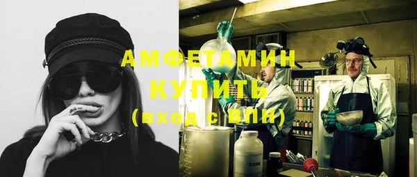 гашик Абдулино