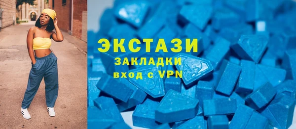 гашик Абдулино