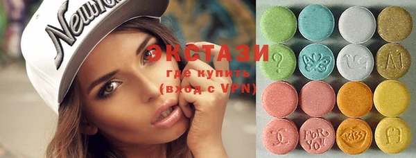 твердый Абаза